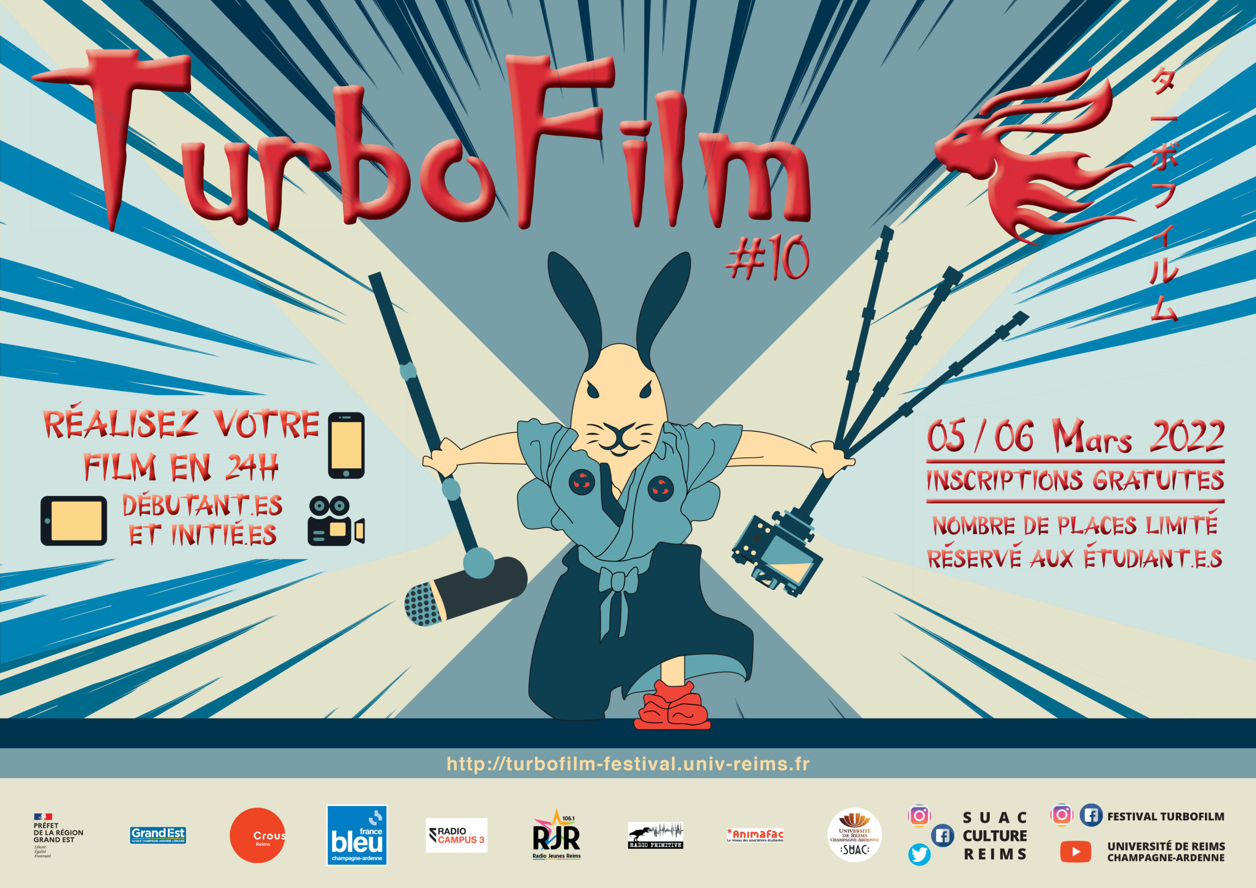 La Caravane Ensorcelée au Festival TurboFilm