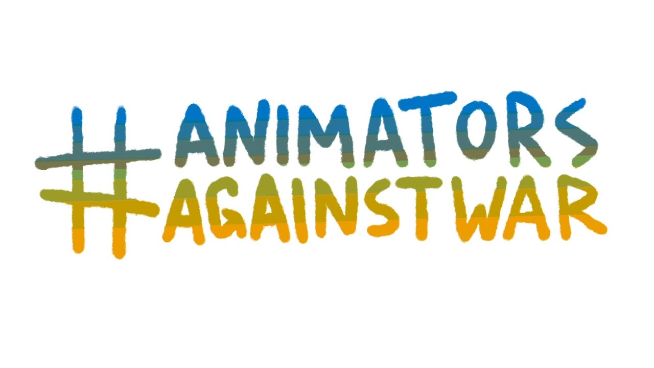 IDÉAL CINÉMA - Vendredi - Animators against War