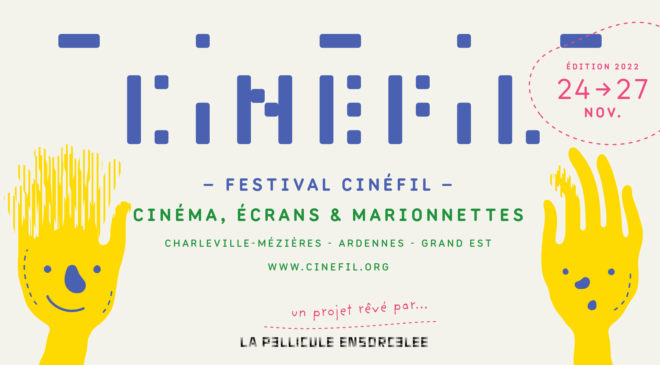 Festival Cinéfil - Bandeau