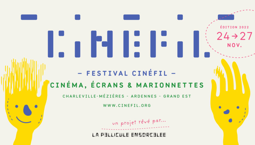 Festival Cinéfil - Bandeau