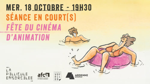 Bannière Séance en Court(s) - Fête du cinéma d'animation