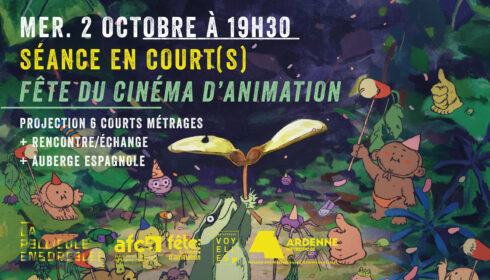 banniere sec cinema animation