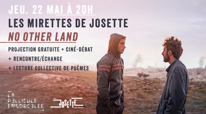 bannière no other land