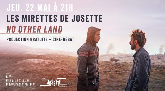 bannière no other land