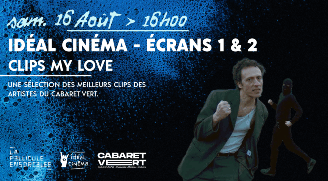 samedi clips 1