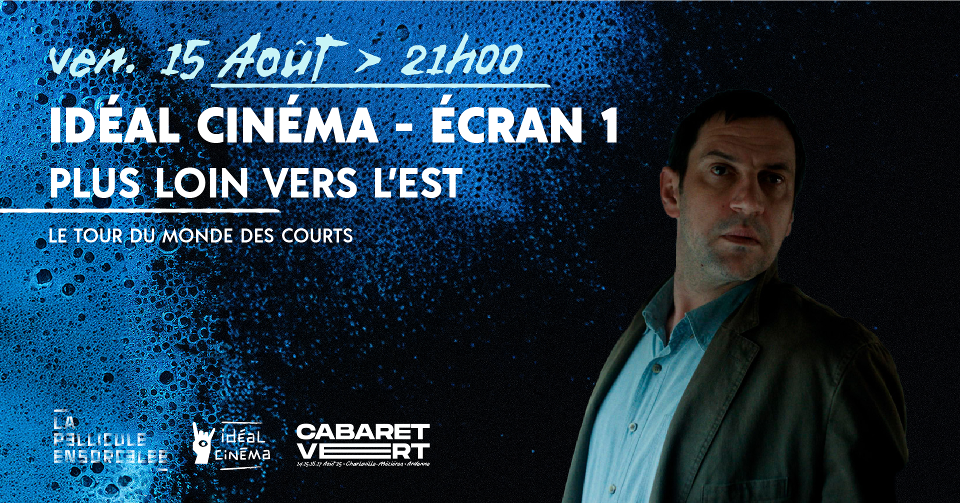 vendredi courts est