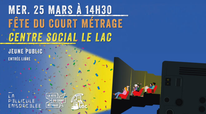 banniere fete court 26 cs lac