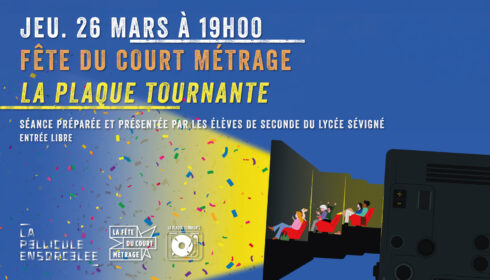 banniere fete court 26 plaque