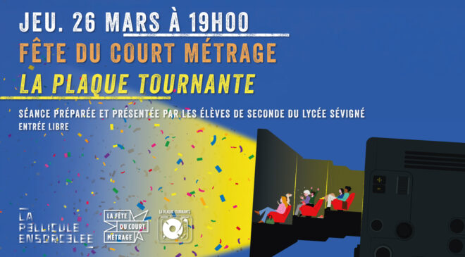 banniere fete court 26 plaque